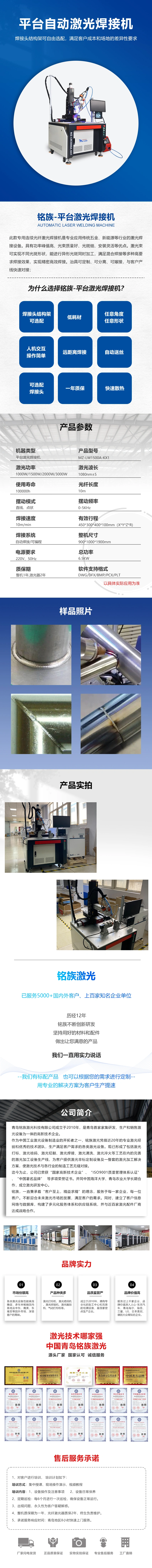 cc70be3e-91f4-4d2f-ba78-caade2671a89.jpg