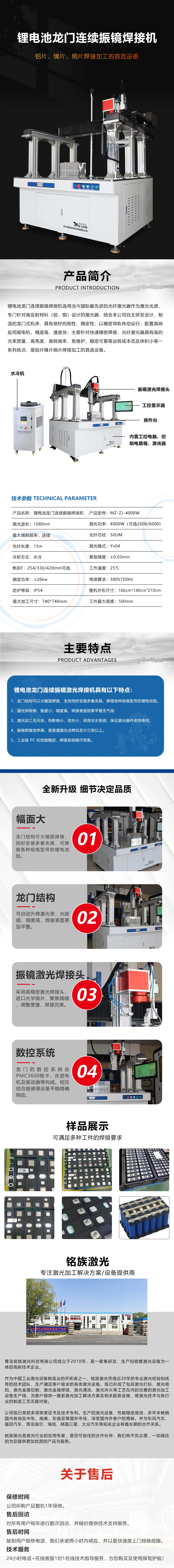 a1076fbb-4116-46c6-af9b-20e2259a7dc0.jpg