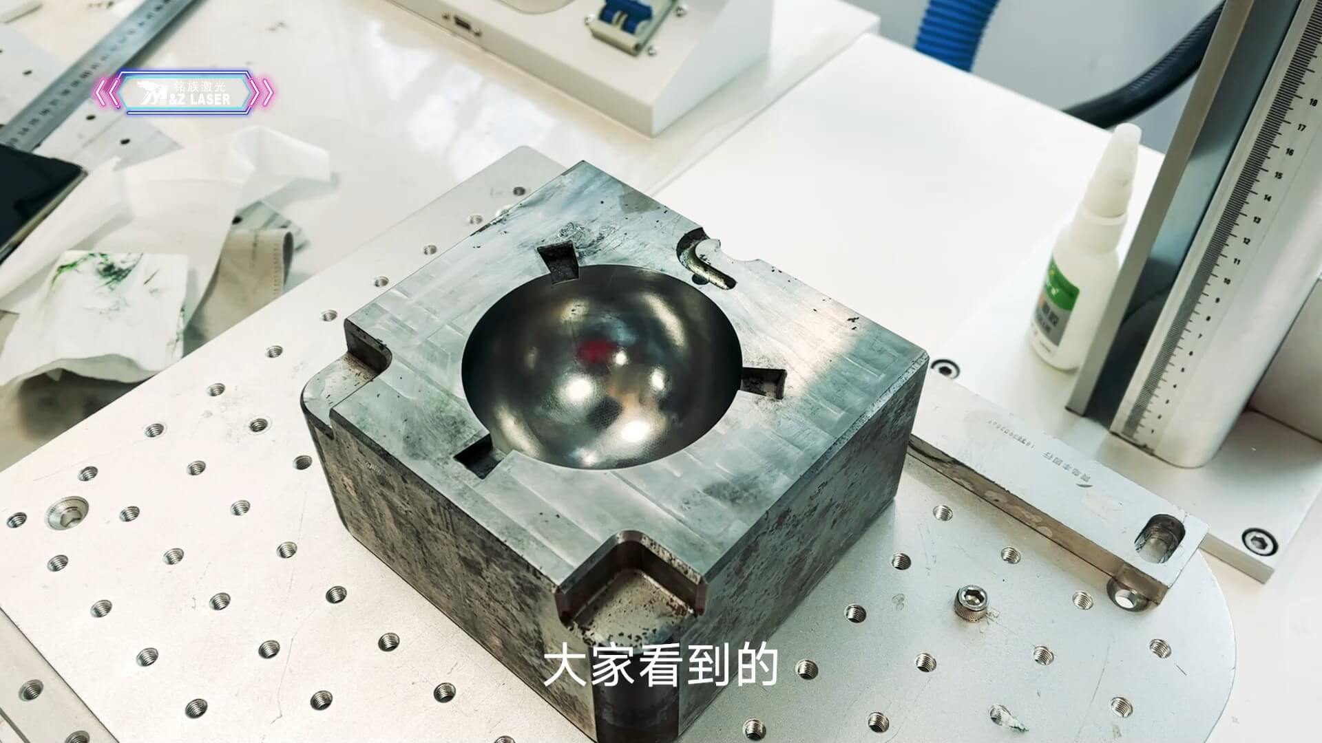 铭族激光模具3D激光雕刻 激光打标机